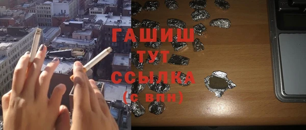 мескалин Липки