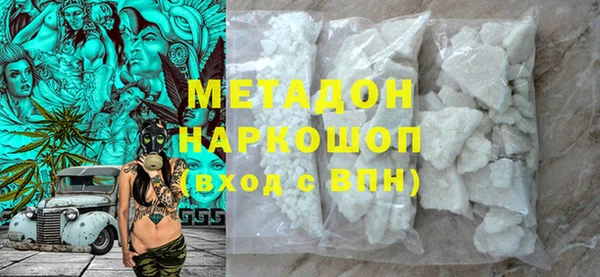трава Сосновка