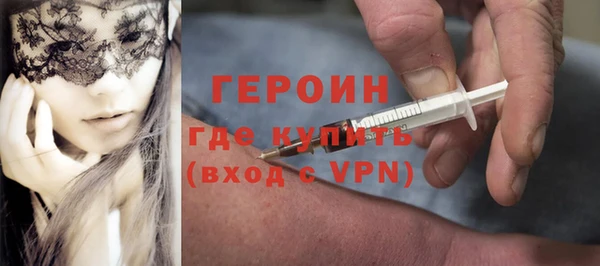 скорость Сосновоборск