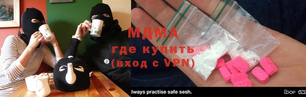 гашиш Сосновый Бор