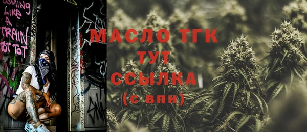 гашиш Сосновый Бор