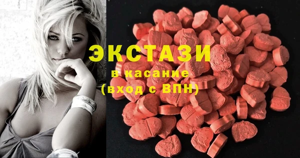 скорость Сосновоборск