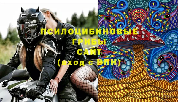 скорость Сосновоборск