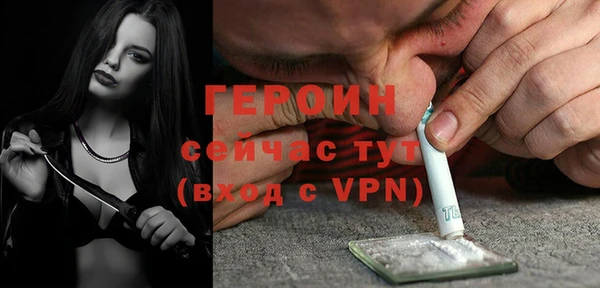 скорость Сосновоборск