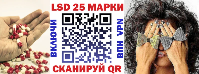 LSD-25 экстази кислота Юрьевец